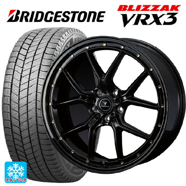 【5/20限定 最大3万円OFFクーポン】225/40R18 88Q ブリヂストン ブリザック VRX3 # 正規品 ウェッズ ノヴァリス アセットS1 BLACK/GOLD PIERCE 18-7.5J 国産車用 スタッドレスタイヤホイール4本セット