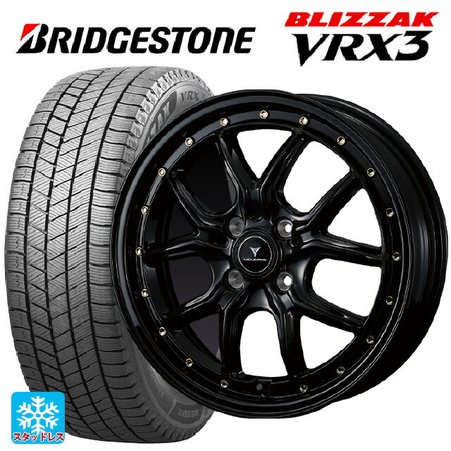 2024年製 165/50R16 75Q ブリヂストン ブリザック VRX3 正規品 ウェッズ ノヴァリス アセットS1 BLACK/GOLD PIERCE 16-5J 国産車用 スタッドレスタイヤホイール4本セット
