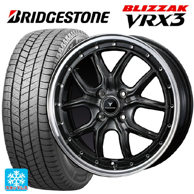 165/50R15 73Q ブリヂストン ブリザック VRX3 # 正規品 ウェッズ ノヴァリス アセットS1 GUN-META/RIM POLISH 15-4.5J 国産車用 スタッドレスタイヤホイール4本セット