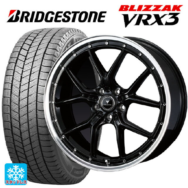 225/40R18 88Q ブリヂストン ブリザック VRX3 # 正規品 ウェッズ ノヴァリス アセットS1 BLACK/RIM POLISH 18-7.5J 国産車用 スタッドレスタイヤホイール4本セット