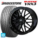 【10/27 10:59迄 全品P5倍&クーポン】トヨタ プリウス(60系)用 225/45R19 92Q ブリヂストン ブリザック VRX3 正規品 # ウェッズ ノヴァリス アセットエムワン ブラック/ゴールドピアス 新品スタッドレスタイヤホイール 4本セット