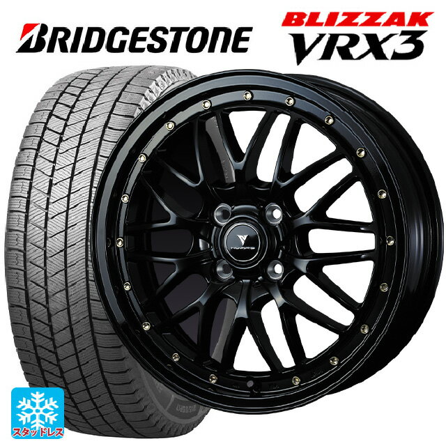 2024年製 165/55R15 75Q ブリヂストン ブリザック VRX3 正規品 ウェッズ ノヴァリス アセットエムワン ブラック/ゴールドピアス 15-4.5J 国産車用 スタッドレスタイヤホイール4本セット