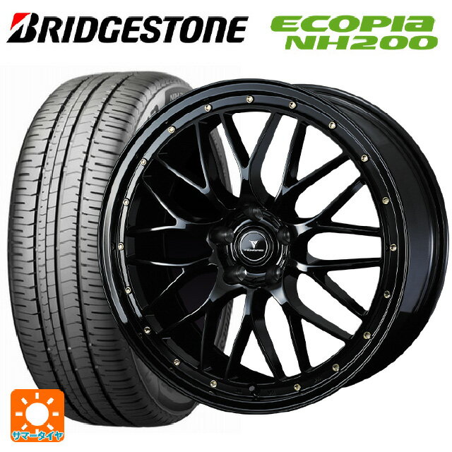 【6/20限定 全品P5倍＆クーポン】225/45R18 95W XL ブリヂストン エコピア NH200 正規品 # ウェッズ ノヴァリス アセットエムワン ブラック/ゴールドピアス 18-7.5J 国産車用 サマータイヤホイール4本セット
