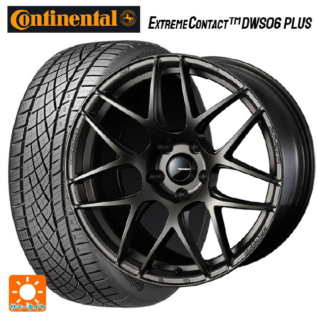 215/45R18 93Y XL コンチネンタル エクストリームコンタクト DWS06プラス 正規品 ウェッズ ウェッズスポーツ SA27R EJ-BRONZE 18-7.5J 国産車用 サマータイヤホイール4本セット