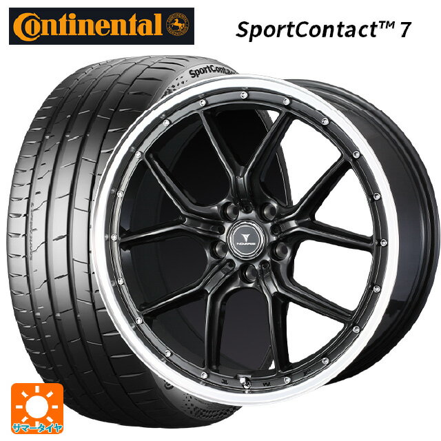 【6/22 20時〜 全品P5倍＆クーポン】225/40R19 93Y XL コンチネンタル スポーツコンタクト 7 正規品 ウェッズ ノヴァリス アセットS1 GUN-META/RIM POLISH 19-8J 国産車用 サマータイヤホイール4本セット