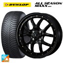 XYL nX[(MR52/92S)p 165/60R15 77H _bv I[V[Y }bNXAS1 m@X AZbgS1 BLACK/GOLD PIERCE ViI[V[Y^CzC[ 4{Zbg