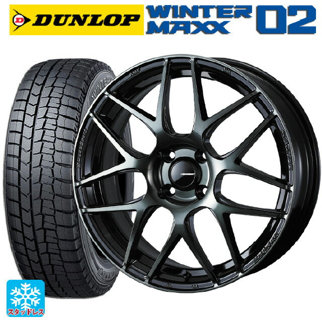 165/55R15 75Q ダンロップ ウィンターマックス 02(WM02) ウェッズ ウェッズスポーツ SA27R WBC 15-5J 国産車用 スタッドレスタイヤホイール4本セット