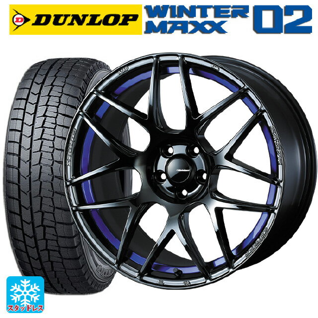 205/50R17 93T XL ダンロップ ウィンターマックス 02(WM02) # ウェッズ ウェッズスポーツ SA27R BLC2 17-7.5J 国産車用 スタッドレスタイヤホイール4本セット