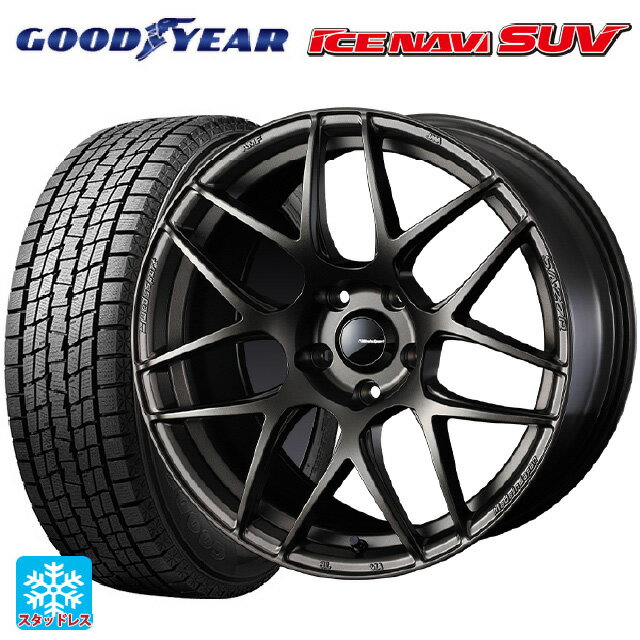 スバル レガシィアウトバック(BS系)用 225/65R17 102Q グッドイヤー アイスナビ SUV # ウェッズ ウェッズスポーツ SA27R EJ-BRONZE 新品スタッドレスタイヤホイール 4本セット