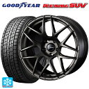 スバル レガシィアウトバック(BS系)用 225/65R17 102Q グッドイヤー アイスナビ SUV # ウェッズ ウェッズスポーツ SA27R EJ-BRONZE 新品スタッドレスタイヤホイール 4本セット