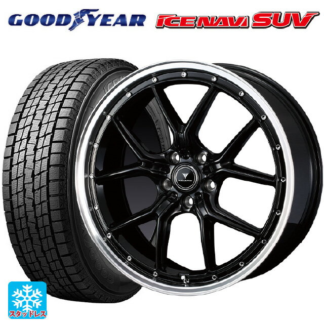 235/65R18 106Q グッドイヤー アイスナビ SUV # ウェッズ ノヴァリス アセットS1 BLACK/RIM POLISH 18-8J 国産車用 スタッドレスタイヤホイール4本セット
