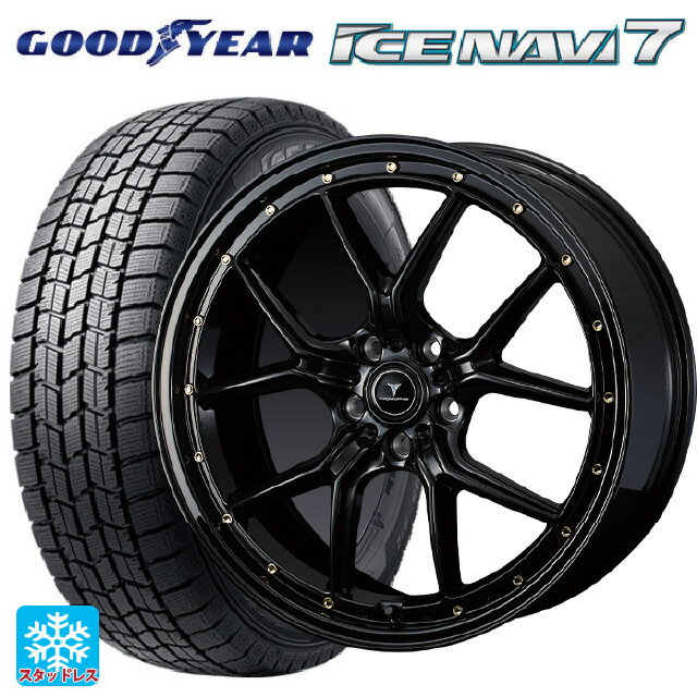【6/15〜16限定 全品P5倍＆クーポン】225/45R18 91Q グッドイヤー アイスナビ7(数量限定) # ウェッズ ノヴァリス アセットS1 BLACK/GOLD PIERCE 18-7.5J 国産車用 スタッドレスタイヤホイール4本セット
