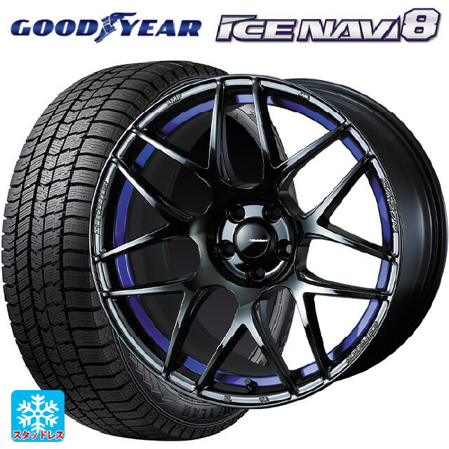 【最大3万円OFFクーポン 5/16 1:59迄】215/50R17 91Q グッドイヤー アイスナビ8 ウェッズ ウェッズスポーツ SA27R BLC2 17-7.5J 国産車用 スタッドレスタイヤホイール4本セット