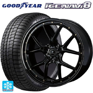 245/45R19 100Q XL グッドイヤー アイスナビ8 ウェッズ ノヴァリス アセットS1 BLACK/GOLD PIERCE 19-8J 国産車用 スタッドレスタイヤホイール4本セット