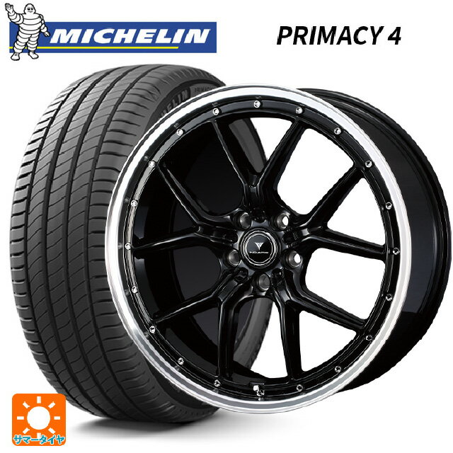 245/50R18 100W XL ミシュラン 正規品 プライマシー4 ウェッズ ノヴァリス アセットS1 BLACK/RIM POLISH 18-8J 国産車用 サマータイヤホイール4本セット