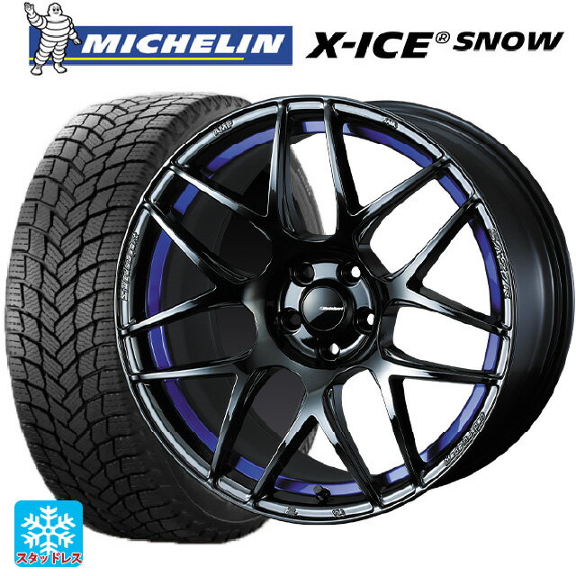 225/45R17 94H XL ミシュラン 正規品 エックスアイス スノー ウェッズ ウェッズスポーツ SA27R BLC2 17-7.5J 国産車用 スタッドレスタイヤホイール4本セット