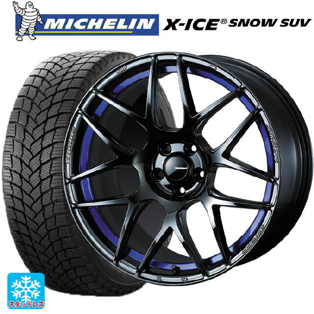 225/65R17 106T XL ミシュラン 正規品 エックスアイス スノー SUV ウェッズ ウェッズスポーツ SA27R BLC2 17-7.5J 国産車用 スタッドレスタイヤホイール4本セット