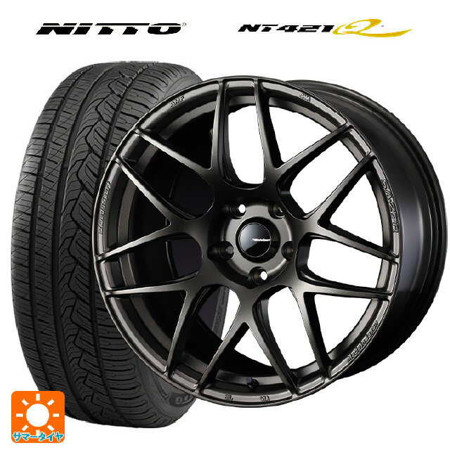 【6/20限定 全品P5倍＆クーポン】215/60R17 96V ニットー NT421Q ウェッズ ウェッズスポーツ SA27R EJ-BRONZE 17-7J 国産車用 サマータイヤホイール4本セット