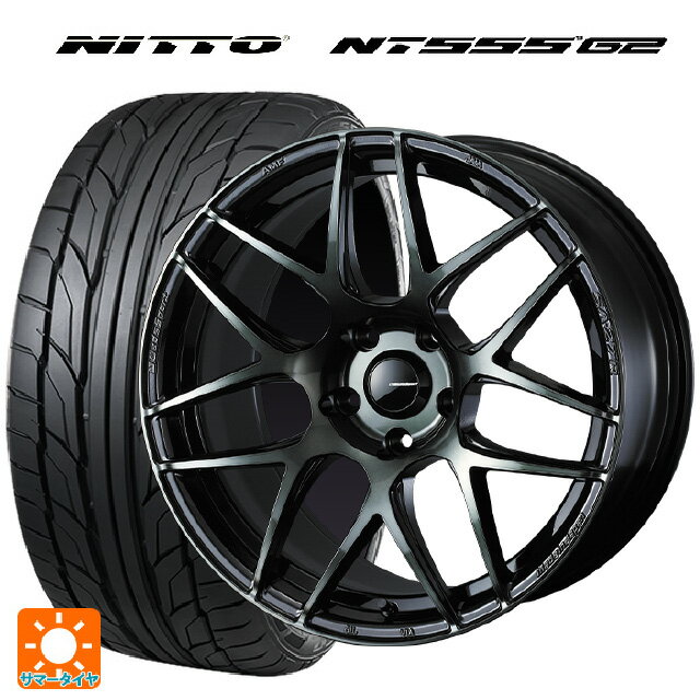 【6/22 20時〜 全品P5倍＆クーポン】215/50R17 95W XL ニットー NT555 G2 ウェッズ ウェッズスポーツ SA27R WBC 17-7J 国産車用 サマータイヤホイール4本セット