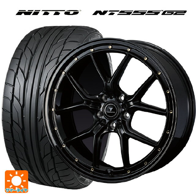 【6/22 20時〜 全品P5倍＆クーポン】225/40R19 93Y XL ニットー NT555 G2 ウェッズ ノヴァリス アセットS1 BLACK/GOLD PIERCE 19-8J 国産車用 サマータイヤホイール4本セット