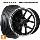 【10/27 10:59迄 全品P5倍&クーポン】215/45R18 93Y XL ニットー NT555 G2 ウェッズ ノヴァリス アセットS1 BLACK/RIM POLISH 18-7.5J 国産車用 サマータイヤホイール4本セット