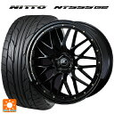 【10/27 10:59迄 全品P5倍&クーポン】225/35R20 90W XL ニットー NT555 G2 ウェッズ ノヴァリス アセットエムワン ブラック/ゴールドピアス 20-8.5J 国産車用 サマータイヤホイール4本セット