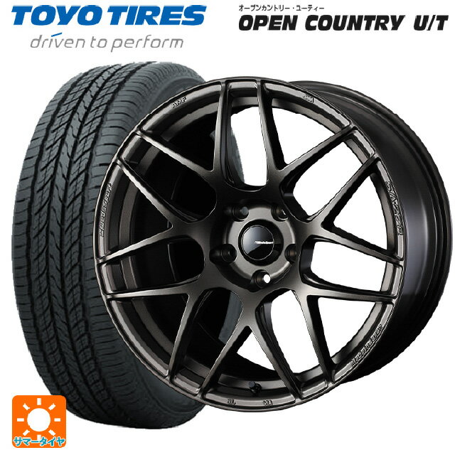【6/15〜16限定 全品P5倍＆クーポン】ホンダ ZR-V(RZ4)用 225/60R17 99H トーヨー オープンカントリー UT ウェッズ ウェッズスポーツ SA27R EJ-BRONZE 新品サマータイヤホイール 4本セット
