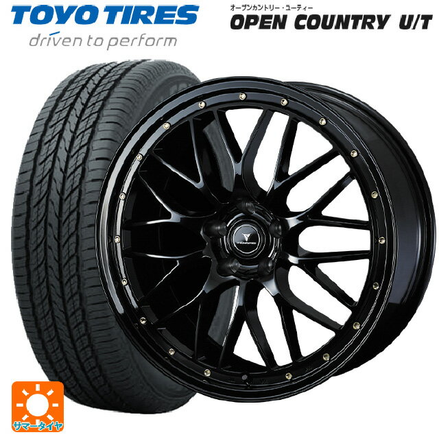 【6/15〜16限定 全品P5倍＆クーポン】225/55R19 99V トーヨー オープンカントリー UT ウェッズ ノヴァリス アセットエムワン ブラック/ゴールドピアス 19-8J 国産車用 サマータイヤホイール4本セット