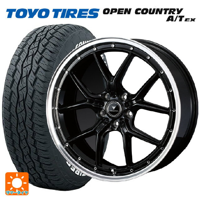 【最大3万円OFFクーポン 5/16 1:59迄】235/60R18 103H トーヨー オープンカントリー A/T EX ホワイトレター ＃ ウェッズ ノヴァリス アセットS1 BLACK/RIM POLISH 18-7.5J 国産車用 サマータイヤホイール4本セット