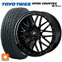 【5/9 20時〜 最大3万円OFFクーポン】235/60R18 103H トーヨー オープンカントリー A/T EX ホワイトレター ＃ ウェッズ ノヴァリス アセットエムワン ブラック/ゴールドピアス 18-7.5J 国産車用 サマータイヤホイール4本セット