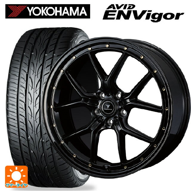 225/40R19 93W ヨコハマ エービット エンビガー S321 ウェッズ ノヴァリス アセットS1 BLACK/GOLD PIERCE 19-8J 国産車用 サマータイヤホイール4本セット