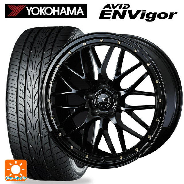 225/55R19 99W ヨコハマ エービット エンビガー S321 ウェッズ ノヴァリス アセットエムワン ブラック/ゴールドピアス 19-8J 国産車用 サマータイヤホイール4本セット