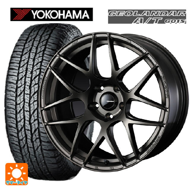 楽天市場】ジオランダー デリカd5 225／55r18の通販