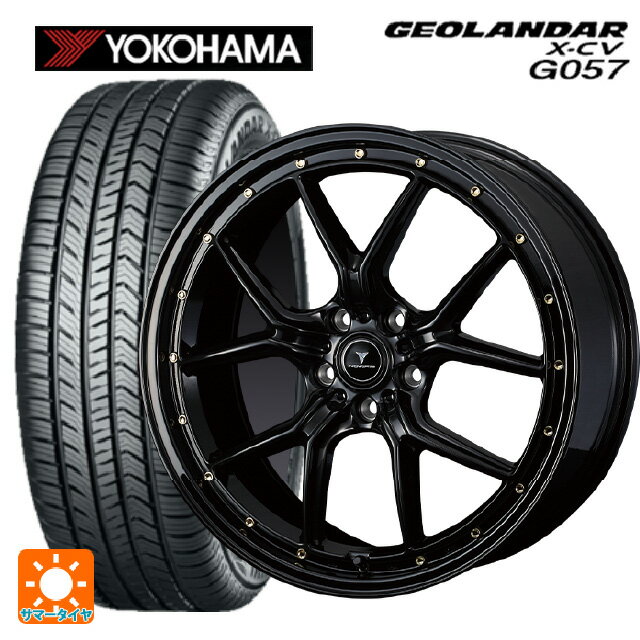 【3/20〜 最大3万円OFFクーポン】245/45R20 103W XL ヨコハマ ジオランダー X-CV G057 正規品 ウェッズ ノヴァリス アセットS1 BLACK/GOLD PIERCE 20-8.5J 国産車用 サマータイヤホイール4本セット