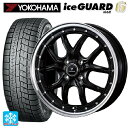 165/55R15 75Q ヨコハマ アイスガード6(IG60) # ウェッズ ノヴァリス アセットS1 BLACK/RIM POLISH 15-4.5J 国産車用 スタッドレスタイヤホイール4本セット