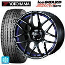 225/65R17 102Q ヨコハマ アイスガードSUV G075 ウェッズ ウェッズスポーツ SA27R BLC2 17-7.5J 国産車用 スタッドレスタイヤホイール4本セット(2)