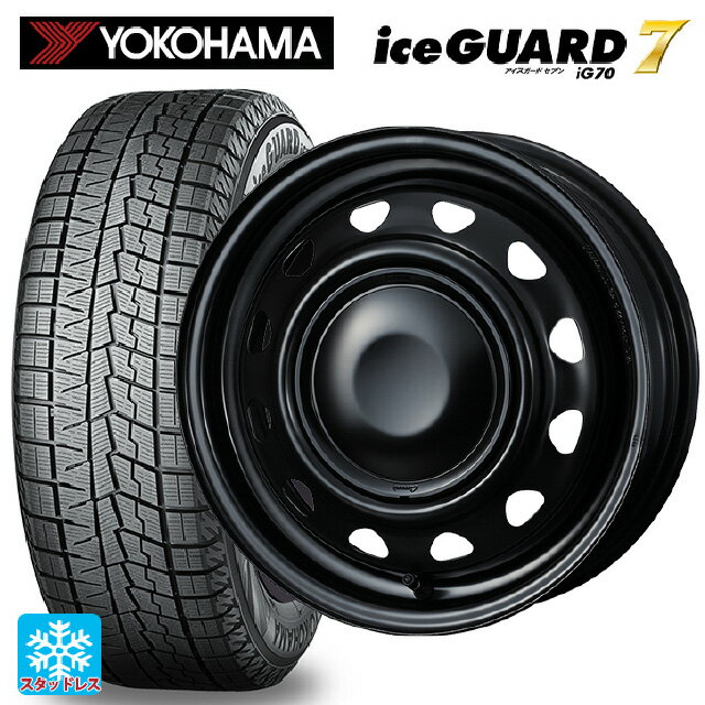 155/65R14 75Q ヨコハマ アイスガード7(IG70) ウェッズ ネオキャロ スチールホイール # セミマットブラック+ブラックキャップ 14-4.5J 国産車用 スタッドレスタイヤホイール4本セット