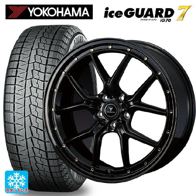 225/45R18 95Q ヨコハマ アイスガード7(IG70) ウェッズ ノヴァリス アセットS1 BLACK/GOLD PIERCE 18-7.5J 国産車用 スタッドレスタイヤホイール4本セット