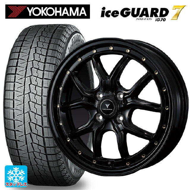 【6/11 1:59迄 全品ポイント5倍】165/50R15 73Q ヨコハマ アイスガード7(IG70) ウェッズ ノヴァリス アセットS1 BLACK/GOLD PIERCE 15-4.5J 国産車用 スタッドレスタイヤホイール4本セット