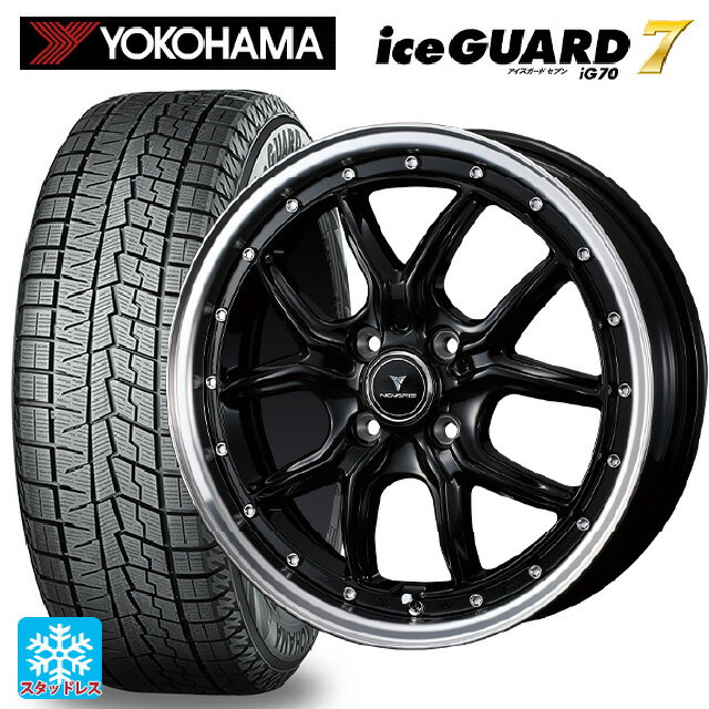 165/50R16 75Q ヨコハマ アイスガード7(IG70) ウェッズ ノヴァリス アセットS1 BLACK/RIM POLISH 16-5J 国産車用 スタッドレスタイヤホイール4本セット