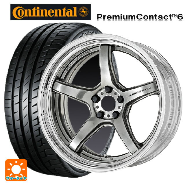 【6/22 20時〜 全品P5倍＆クーポン】245/40R20 99Y XL コンチネンタル プレミアムコンタクト 6 正規品 ワーク エモーション T5R 2P GTS 20-8.5J 国産車用 サマータイヤホイール4本セット