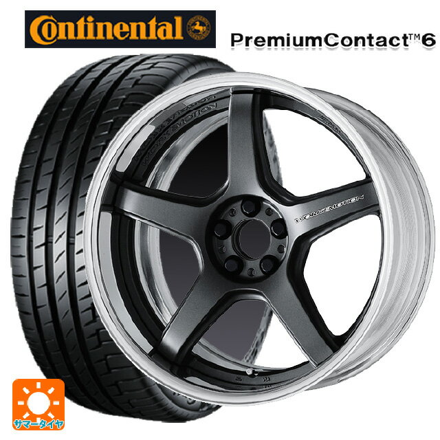 225/45R19 92W コンチネンタル プレミアムコンタクト 6 正規品 ワーク エモーション T5R 2P MGM 19-8J 国産車用 サマータイヤホイール4本セット