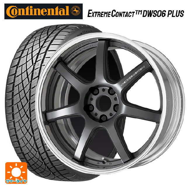 215/45R18 93Y XL コンチネンタル エクストリームコンタクト DWS06プラス 正規品 ワーク エモーション T7R 2P MGM 18-7J 国産車用 サマータイヤホイール4本セット