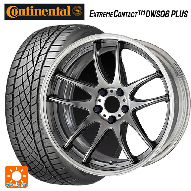 【6/22 20時〜 全品P5倍＆クーポン】トヨタ GRヤリス(PA系)用 225/40R18 92Y XL コンチネンタル エクストリームコンタクト DWS06プラス 正規品 # ワーク エモーション CR 2P GTS 新品サマータイヤホイール 4本セット