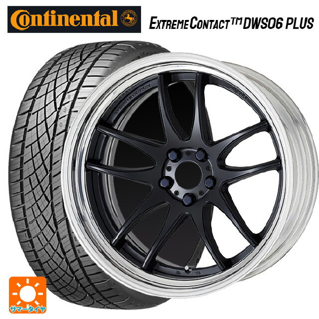 【6/22 20時〜 全品P5倍＆クーポン】215/55R17 94W コンチネンタル エクストリームコンタクト DWS06プラス 正規品 ワーク エモーション CR 2P MBL 17-7J 国産車用 サマータイヤホイール4本セット