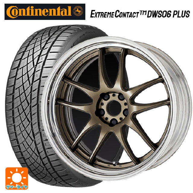 【6/22 20時〜 全品P5倍＆クーポン】215/55R17 94W コンチネンタル エクストリームコンタクト DWS06プラス 正規品 ワーク エモーション CR 2P AHG 17-7J 国産車用 サマータイヤホイール4本セット