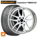 205/50R17 93W XL コンチネンタル エクストリームコンタクト DWS06プラス 正規品 ワーク エモーション CR 2P WHT 17-7J 国産車用 サマータイヤホイール4本セット