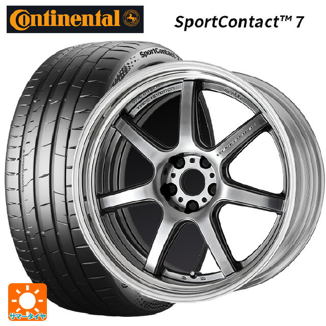 255/45R20 105Y XL コンチネンタル スポーツコンタクト 7 正規品 ワーク エモーション T7R 2P GTS 20-8J 国産車用 サマータイヤホイール4本セット