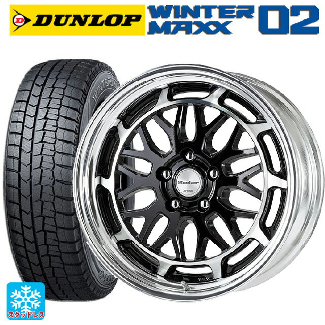 【6/11 1:59迄 全品ポイント5倍】215/60R17 96Q ダンロップ ウィンターマックス 02(WM02) ワーク シーカー MX BP 17-7J 国産車用 スタッドレスタイヤホイール4本セット