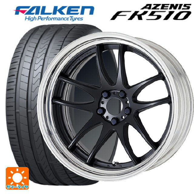 【6/22 20時〜 全品P5倍＆クーポン】215/50R17 95W XL ファルケン アゼニス FK510(日本製) ワーク エモーション CR 2P MBL 17-7J 国産車用 サマータイヤホイール4本セット